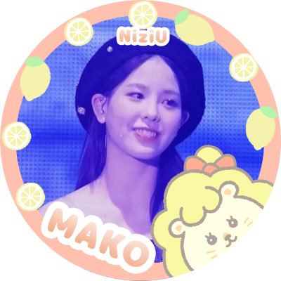 miku_1221's profile picture. NiziU♡マコ🍋🍫/04'/WithUさん大歓迎