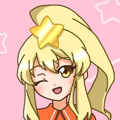 スターさんのプロフィール画像