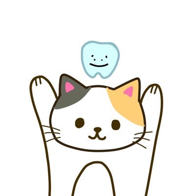 Bifidobacterium that reaches the intestines🦷🐱 𓂃𓈒𓏸︎︎︎︎ 🕊