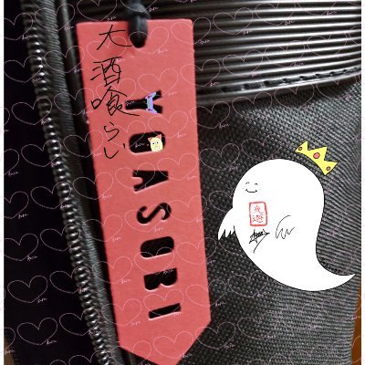 なとりうむ🎸🍊💫◂Ⓘ▸さんのプロフィール画像