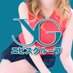 岡山極密着エステ~雫~【公式】 (@shizuku_yebisu) Twitter profile photo 岡山極密着エステ~雫~【公式】 (@shizuku_yebisu) Twitter profile photo
