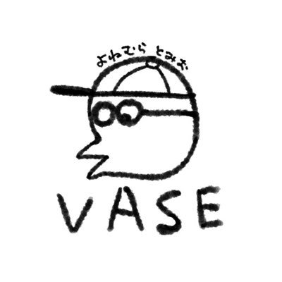 VASEという小さなミュージックバーをやってます。 mixcloud こちら https://t.co/ZYTXb3USHs         インスタグラムはこちらhttps://t.co/rb7rq3irLn