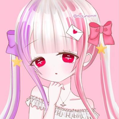 🎀もうねみぃ🎀アナタサマさんのプロフィール画像