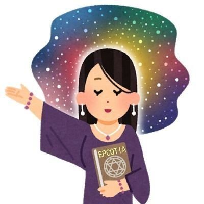 パープルメシア梓さんのプロフィール画像