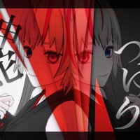 神蛇 つゆりʚ🐍ɞFANZA (@kanzya_tuyuri) Twitter profile photo