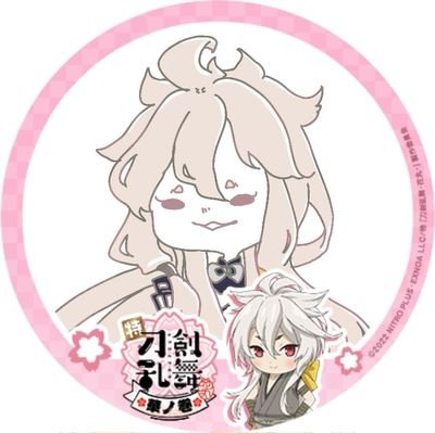 20↑↓