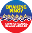 We are your Department of the Interior and Local Government. Spearheaded by Secretary Jesse M. Robredo
Biyaheng Pinoy. Tapat na Palakad, Bayang Maunlad