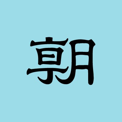 Fnpnuwiko5gm