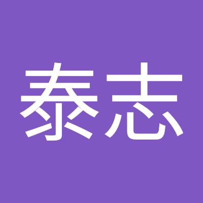 山口県萩市生まれ。萩市育ち。明倫小学校・萩第一中学校・萩高等学校普通家理科系・関東学院大学文学部英米文学科卒業：1966年4月28日生まれ。