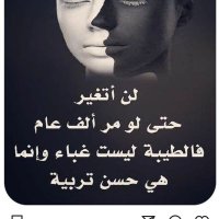 ورد جوري (@wrdjwry84048892) 's Twitter Profile