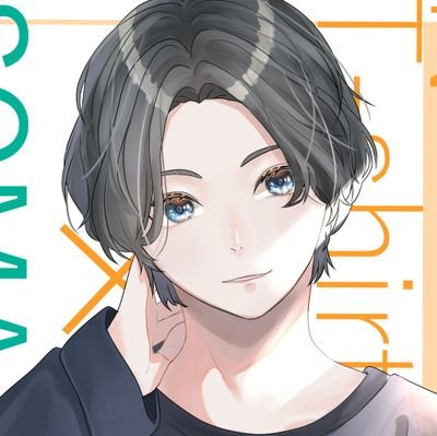 藤棚さんのプロフィール画像