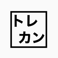 トレカン【公式】(近日オープン🎉) (@torekan2022) 's Twitter Profile