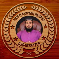Mufti Akhtar Okarvi(@OkarviMufti) 's Twitter Profile Photo