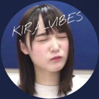 やまままま 💫 (@kira_vibes) 's Twitter Profile
