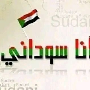 ljy55977657's profile picture. نقاوم ولانساوم