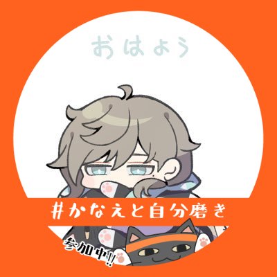 noM.19さんのプロフィール画像