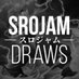 srojam (@SrojamDraws) Twitter profile photo