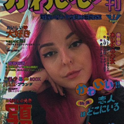 PT-ES / Affiliate Twitch streamer ✨Proud cat mommy. Agora sou weebo, amanhã quem sabe Instagram: https://t.co/CPM745yy0g
