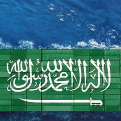 IeYe6zSXuH0iGE7's profile picture. {رَبِّ أَوْزِعْنِي أَنْ أَشْكُرَ نِعْمَتَكَ الَّتِي أَنْعَمْتَ عَلَيَّ }