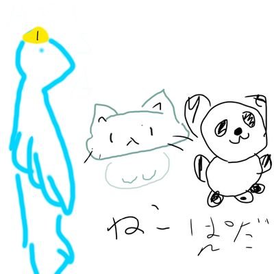 はっちゃっまさんのプロフィール画像