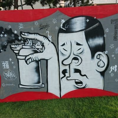 主に音楽関係のツイートあげます‼️
Perfume 宇多田ヒカル サカナクション
Cymbals 崎山蒼士 パスピエ 
他多数のアーティスト大好きなのでよろしくお願いします‼️
うるさかったらミュートお願いします。