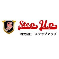 株式会社StepUp 足場 【公式】(@StepUp_01) 's Twitter Profile Photo