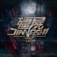 Gh0stz ⛩️ JBAS ARE COMING TO SOL 10TH AUGUST ⛩️ (@gh0stz10th) 's Twitter Profile