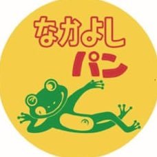 94 🌺JAM どこかの媒体で與那城奨さんの1万字インタビューが読みたい。繭期JAM🧛♂️ エンタメとアイドル文化がすきです。 性別国籍事務所問わず、人を幸せにできる人たちがすき。