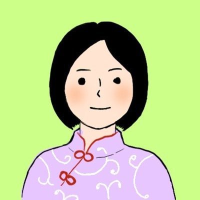 woaichinese369 Profile Picture