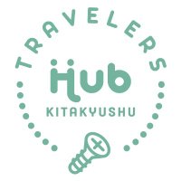 北九州市総合観光案内所 (@thkitakyushu) 's Twitter Profile Photo 北九州市総合観光案内所 (@thkitakyushu) 's Twitter Profile Photo