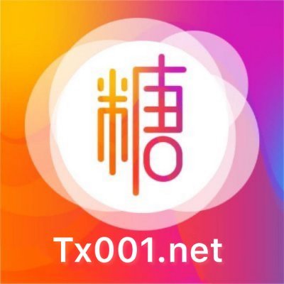 糖心Vlog，一个可约炮可观影的App！
不用手机号注册，保护你的隐私！
约炮Telegram：https://t.co/6zC87Tr22n 
成为会员享受最新网红约炮服务，你喜欢的这里都有哟！
#糖心Vlog 
全球官方推特：@Txvlogpro1
糖心Vlog App 官方下载链接👉 https://t.co/SYUPC4EmqK