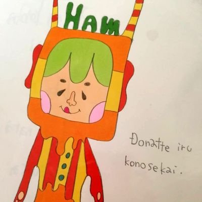 むぅと　いかせのさんのプロフィール画像