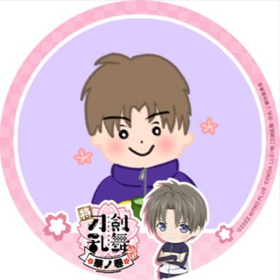 まるもち抹茶ダブルお肉2番おﾞねﾞいﾞさﾞんﾞ‼️さんのプロフィール画像