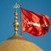 Hussaini Shakeel (@hussainishakee1) Twitter profile photo Hussaini Shakeel (@hussainishakee1) Twitter profile photo