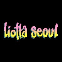 Liotta Seoul NU EP OUT NOW (@liottaseoul) 's Twitter Profile