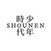 SHOUNEN (@SHNJidai) Twitter profile photo