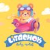 🇺🇦Litachok baby mobile🇺🇦 (@nehrobova) Twitter profile photo 🇺🇦Litachok baby mobile🇺🇦 (@nehrobova) Twitter profile photo