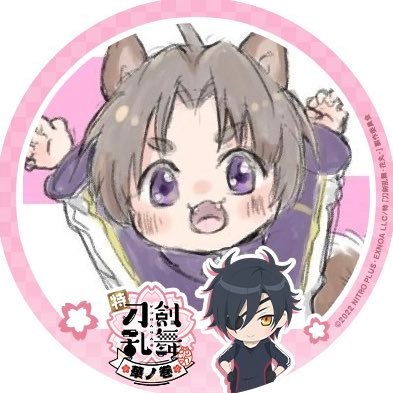 ogggura1's profile picture. 成人済 刀剣乱舞・燭へし ヒロアカ