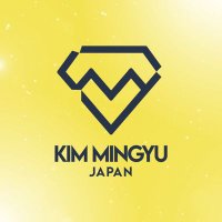 Kim Mingyu Japan | fan account(@KimMingyuJapan) 's Twitter Profile Photo