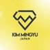 Kim Mingyu Japan | fan account (@kimmingyujapan) Twitter profile photo Kim Mingyu Japan | fan account (@kimmingyujapan) Twitter profile photo