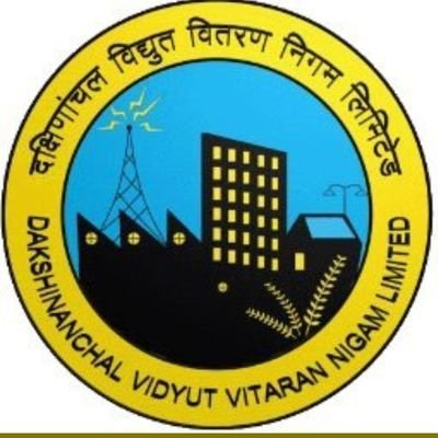 Dakshinanchal vidyut vitran nigam limited deals