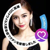 nao shimu (@shimu_nao) 's Twitter Profile