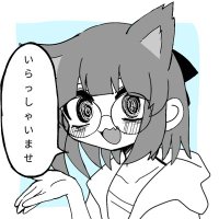 猫田 (@nekko_da) 's Twitter Profile