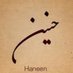Haneen (@twhaneen) Twitter profile photo Haneen (@twhaneen) Twitter profile photo
