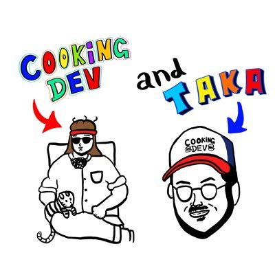 Hi!Lovely friends!!!!We are dev&Taka from Cooking Dev ch🥳 ブログメインでyoutubeもたまにやってます🥳筋トレ💪🏻ダイエット🍔ブログ💻基本的にTAKAがツイートします、何故ならDEVは日本語下手だからね。