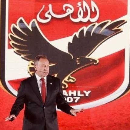 اللهم أخرجني من حولي إلي حولك وقوتك .       
مسلم . مصري . أهلاوي 
علي الحلوة والمرة معاه ✌️
#اهلاوي نتابع بعض