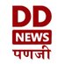 DDNewsPanaji (@DDNewsPanaji) Twitter profile photo