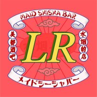 ⚜️Maid&Shisha LR⚜️毎日18:30~19:00ツイキャス (@maidshisha_lr) 's Twitter Profile
