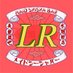 ⚜️Maid&Shisha LR⚜️毎日18:30~19:00ツイキャス (@maidshisha_lr) Twitter profile photo ⚜️Maid&Shisha LR⚜️毎日18:30~19:00ツイキャス (@maidshisha_lr) Twitter profile photo