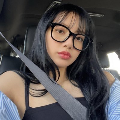 lisa,aespa